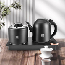 新功底部自动上水电热水壶办公室电茶炉泡茶专用烧水壶电水壶G80