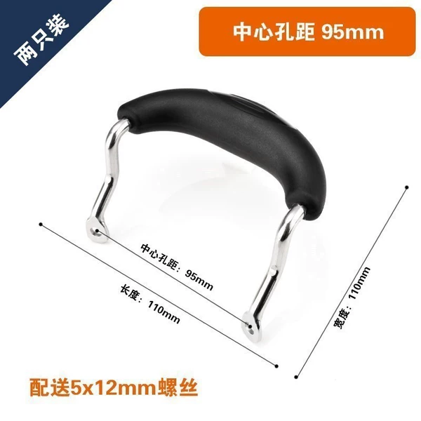 [☺≤大曲线耳（中心孔距95mm）一对≥]