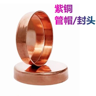�Ӻ�12-133mm���~��ñ���Ӷ��^�t�~���^���{�~��ñ�wñ���^