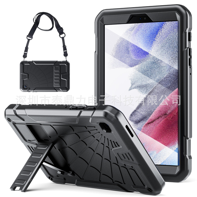 Suitable for Samsung Galaxy Tab A7Lite 8.7inch T220 T225 2021 Tablet Protective Case