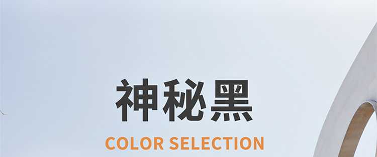 BYD Song PLUS Seat Cover All-inclusive Glory DMi/EV Seat Cover Linen Smart Driving Special Car Cushion