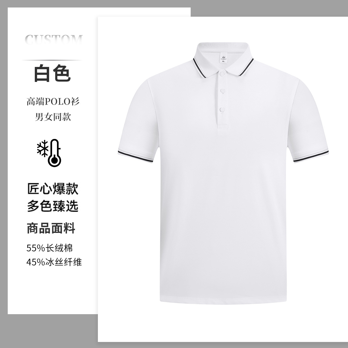 Camisas POLO personalizadas logotipo corporativo de la fiesta corporativa personal de trabajo camiseta de verano ropa de mangas cortas mujeres