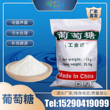 ���Sֱ��ˮ�����τ�߀ԭ����ˮ̎������B���a��̼Դ���I��������