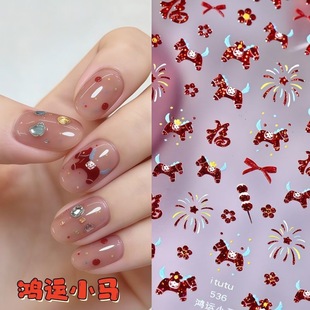 2026�R�����\С�R�C�𸡵������N���C�t���W���������R��ָ���N