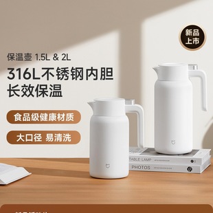 �׼ұ��؉ؼ��ô�����ˮ��316���P���ձ���ƿ��ˮ���_ˮƿ