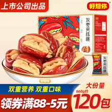 ��������_�t���A���ҡ��½��җ�����󗗊A�ļtС�����ɶY����ʳ