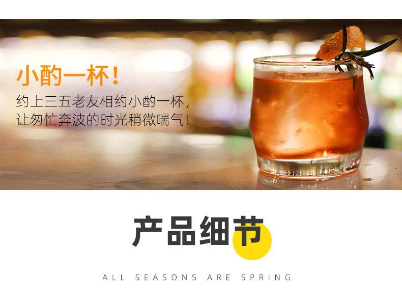 折叠式开瓶器_05