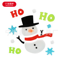 �}�Q��ѩ��ܛ�z�N �ɴu�N�����N�R���N�������N�}�Q�����N