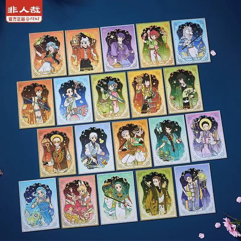 【正版现货】 非人哉吧唧挂件冰箱贴小卡徽章盲盒|undefined