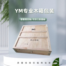 �нӏS���O��ľ����b�����\ݔ���D���������������Ȱ��b