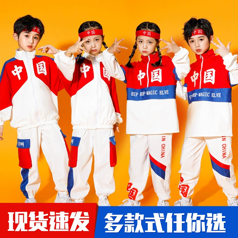 Одежда для болельщиков Танцевальная одежда для детей детского сада Одежда для новогодних выступлений