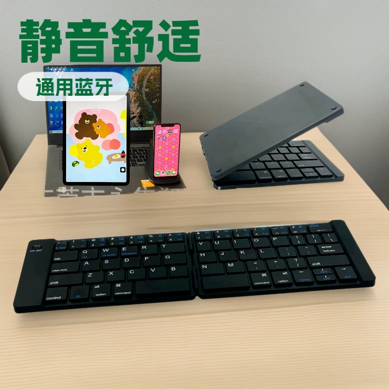 Small handheld tablet keyboard, storage system, bluetooth