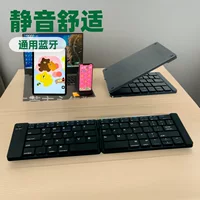 Small handheld tablet keyboard, storage system, bluetooth