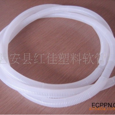 空调排水管出水管滴水管多功能塑料波纹管 洗衣机进水管厂家供应