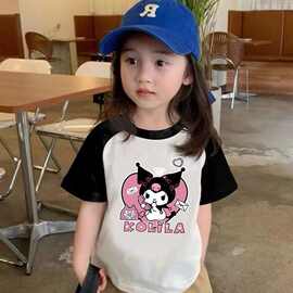 短袖纯棉儿童新款宝宝女t恤肩卡通插上衣女童库洛米拼接夏装可爱