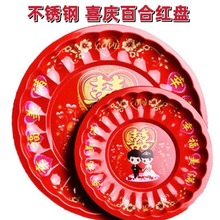 �S��ֱ�N���P�ϲ�c�t�P�ٺϱP��c�pϲ�t�A�P�ފy�ǹ��P�����бP
