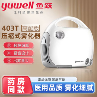 �t����е���s�՚�ʽ�F����403T��ͯ�����t�Ë��׃���̵ֹ���F���x