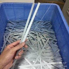 0.5 1mm厚直条宽10 12mm镀锌铁片长条薄包胶礼品盒引磁片非标定制
