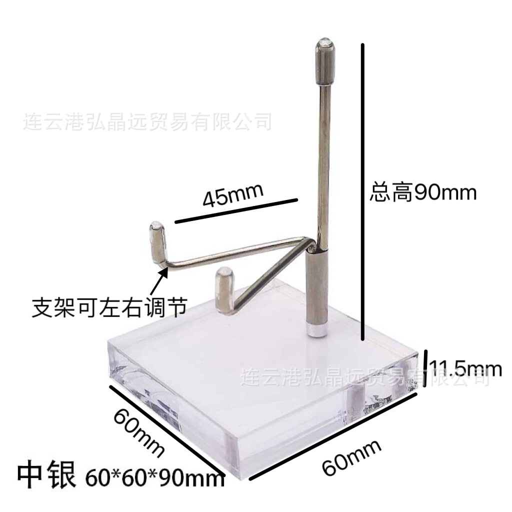 Brújula acrílica Soporte estándar de mina transparente Soporte de exhibición de base estándar de mina de cristal Soporte de estante Soporte de joyería