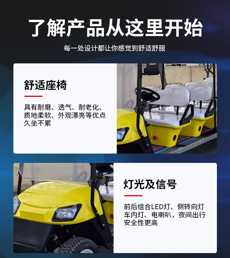 Hangzhou Shuttle Bus, Sightseeing Car, Electric 8-Seater Car for House Viewings, Commercial Event Vehicle Rental, 8-Seater, 14-Seater
