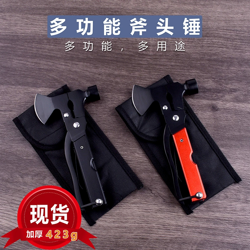 Spot multi-function axe hammer foldable car life-saving hammer emergency window hammer outdoor camping axe hammer