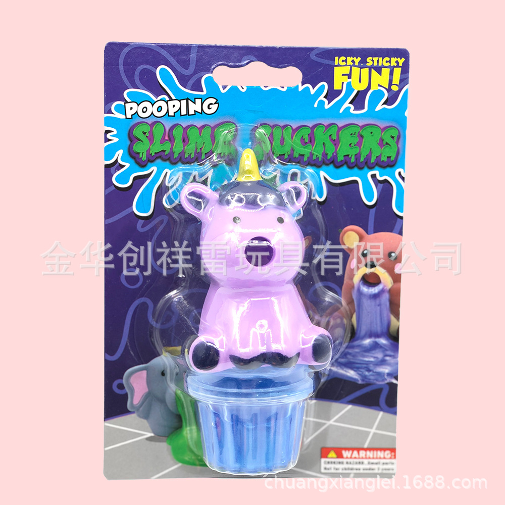 Slime sucker (2).jpg