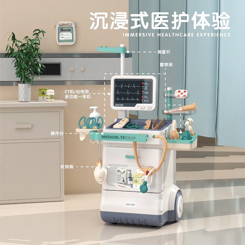 Niños pequeños médicos juguetes conjuntos de simulación de electrocardiograma inyección al por mayor