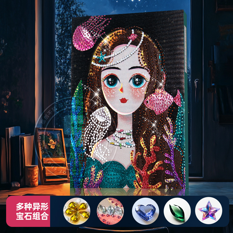 Diseño original transfronterizo nueva luz y sombra princesa de cuento de hadas pegatinas de diamante 5D DIY con marcos de tamaño brillante pintura de diamante