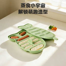 宝宝辅食模具食品级硅胶婴幼儿香肠模具可蒸肉肠蒸肠蒸糕磨具工具