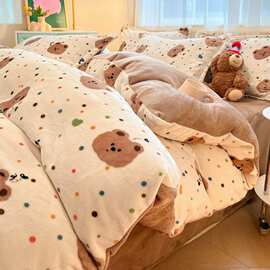 牛奶绒四件套冬季加厚珊瑚法兰绒被罩双面加绒被套床单床笠三件套