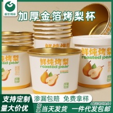 r汭һԽ𲭼lӺwҹД[