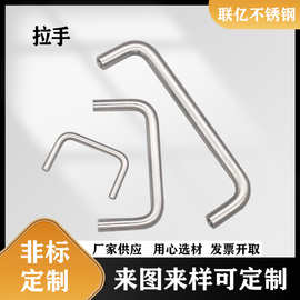 盐城不锈钢橱柜