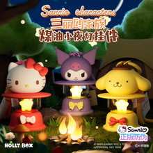 �����t耳׿۰l��ú��Сҹ�����hellokitty؈������С�Ʒ耳��