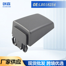 LR018254�m���·���l�F4 ��܇����� ܇�T������w�羳���N