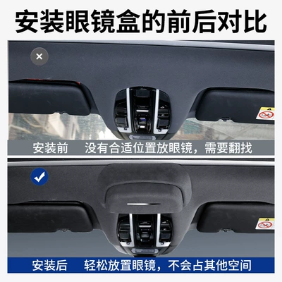 modification supplies, Car Glasses Clip/Bill Clip