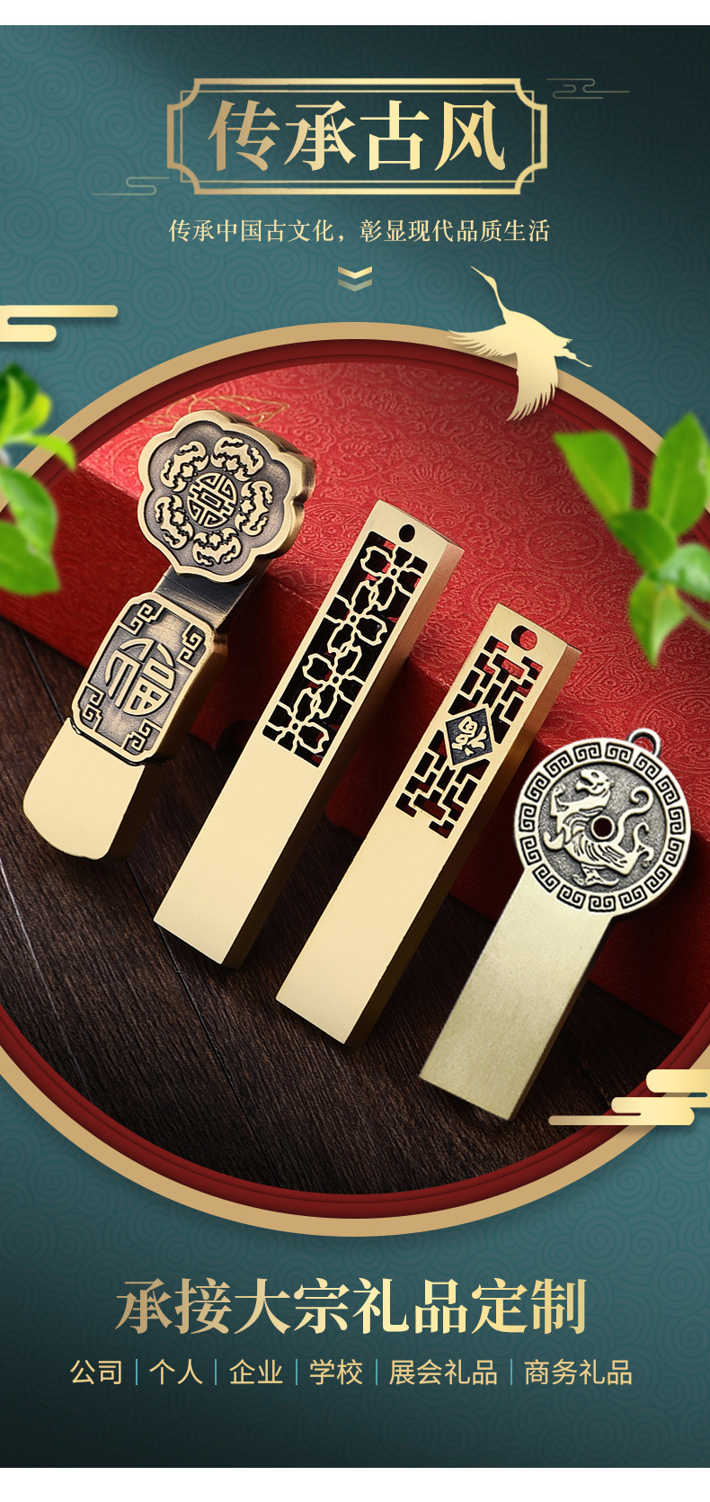 22458882204_1074633816