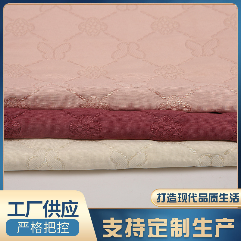2026新款夹心提花面料秋冬面料夹心双层提花时装雪纺类汉服面料 纺织、皮革厂家批发实拍图