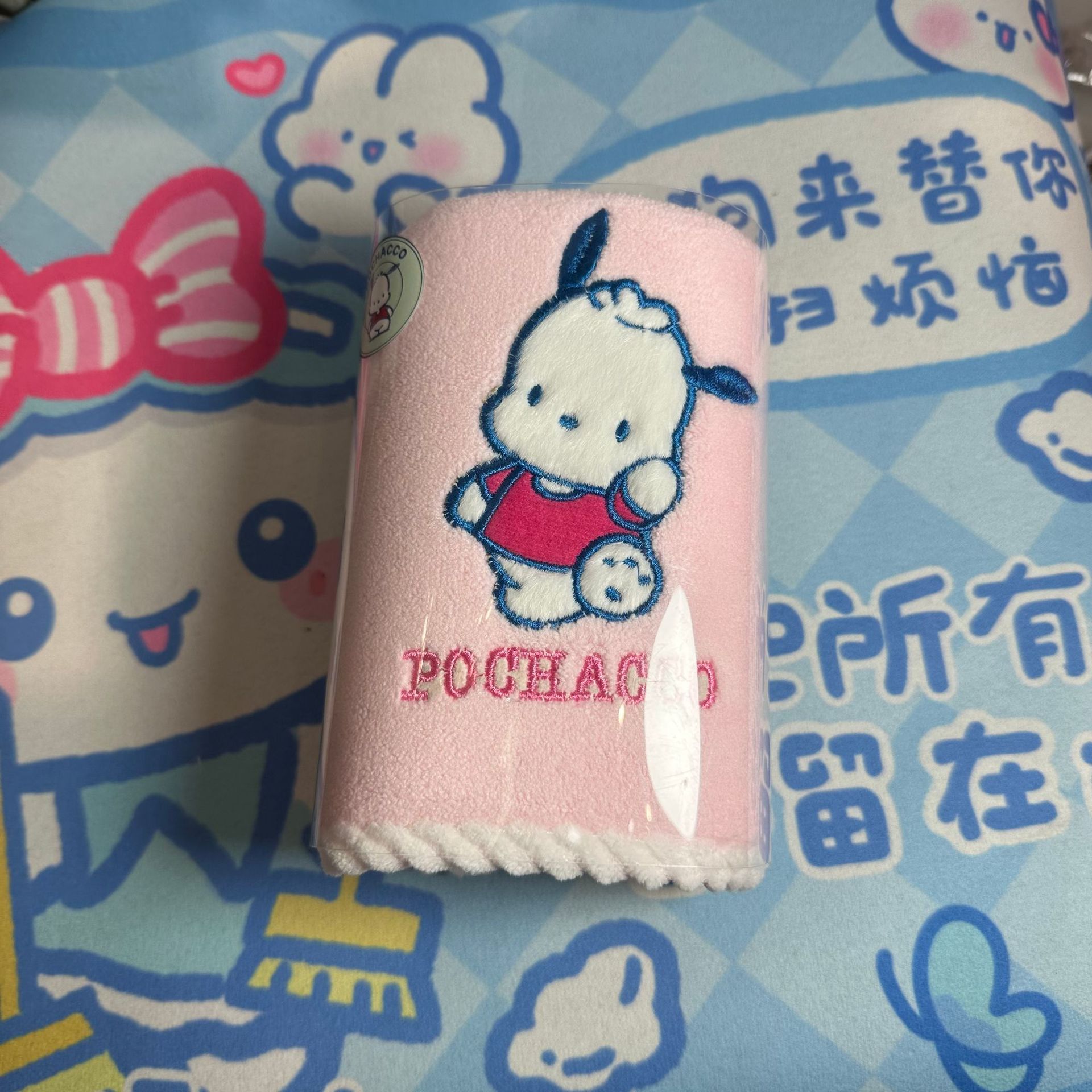 微信图片_20250227182156