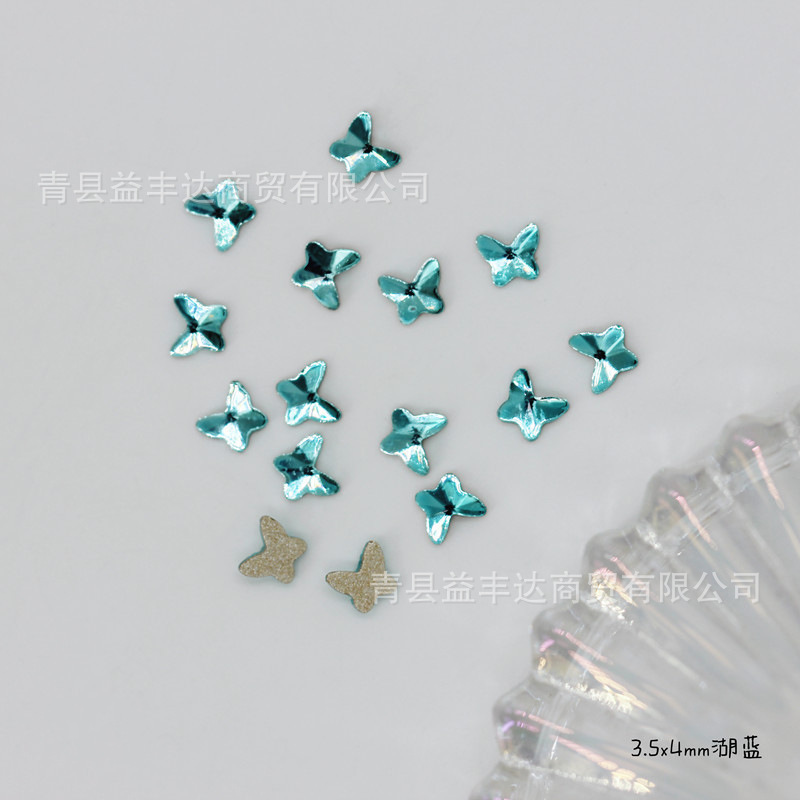 3.5*4mm蝶の歯のドリルの底のドリルの透き通った小さい蝶の歯のドリルの美容の歯のドリルの装飾の蝶の歯のドリル|undefined