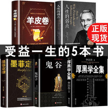 ��ڌW�����������ԭ��ȫ�����ڌW����̎�����I����������ĕ���