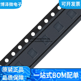 ȫ��ԭ�b LSM6DSRTR �zӡSO �NƬLGA-14 3D���ٶ�Ӌ+3D���݃x