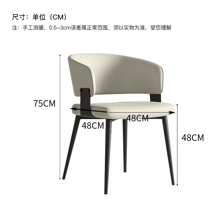 Mesa y silla de comedor minimalistas italianos 2025 nuevo estilo de lujo ligero de alto nivel sensación de respaldo casero taburetes de té silla de respaldo medieval
