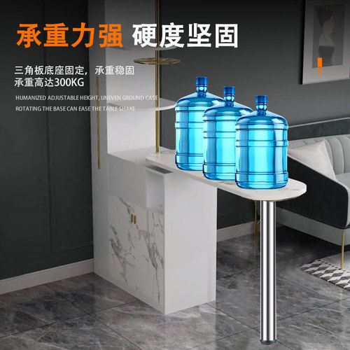 Stainless steel table leg bracket cabinet furniture support foot milk tea western restaurant bar foot adjustable bar support leg