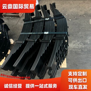 ���l��ʽ䓰受�� 100*12*14�Ӻ����d��ɵ�ƽ��Ғ쌣�ð�ɿ���