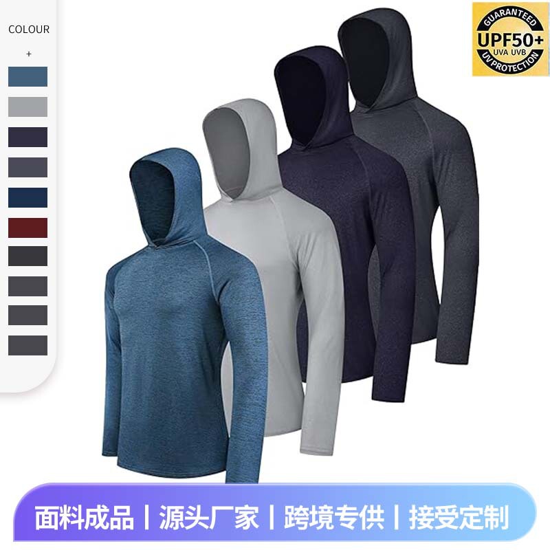2026 European and American Spring and Summer New Men's Hooded Pullover Sun Protection Clothing Long-Sleeved Casual Loose Fishing Clothing Sweatshirt T-Shirt 2026 European and American Spring and Summer New Men's Hooded Pullover Sun Protection Clothing Long-Sleeved Casual Loose Fishing Clothing Sweatshirt T-Shirt