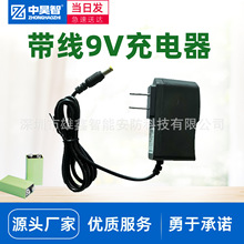 �����9V��_�늳ؾŷ�懚��f�ñ�����̽�y�������Դ�m�����F؛