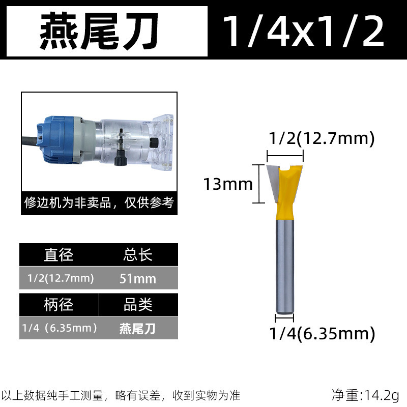Zikouxindao トリミングマシンカッターヘッド木工フライスカッターセットアリ尾カッタースロッティングスプライシングほぞ穴耐摩耗性防錆カッター|undefined