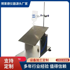 其他试验机;强度试验机;拉力试验机
