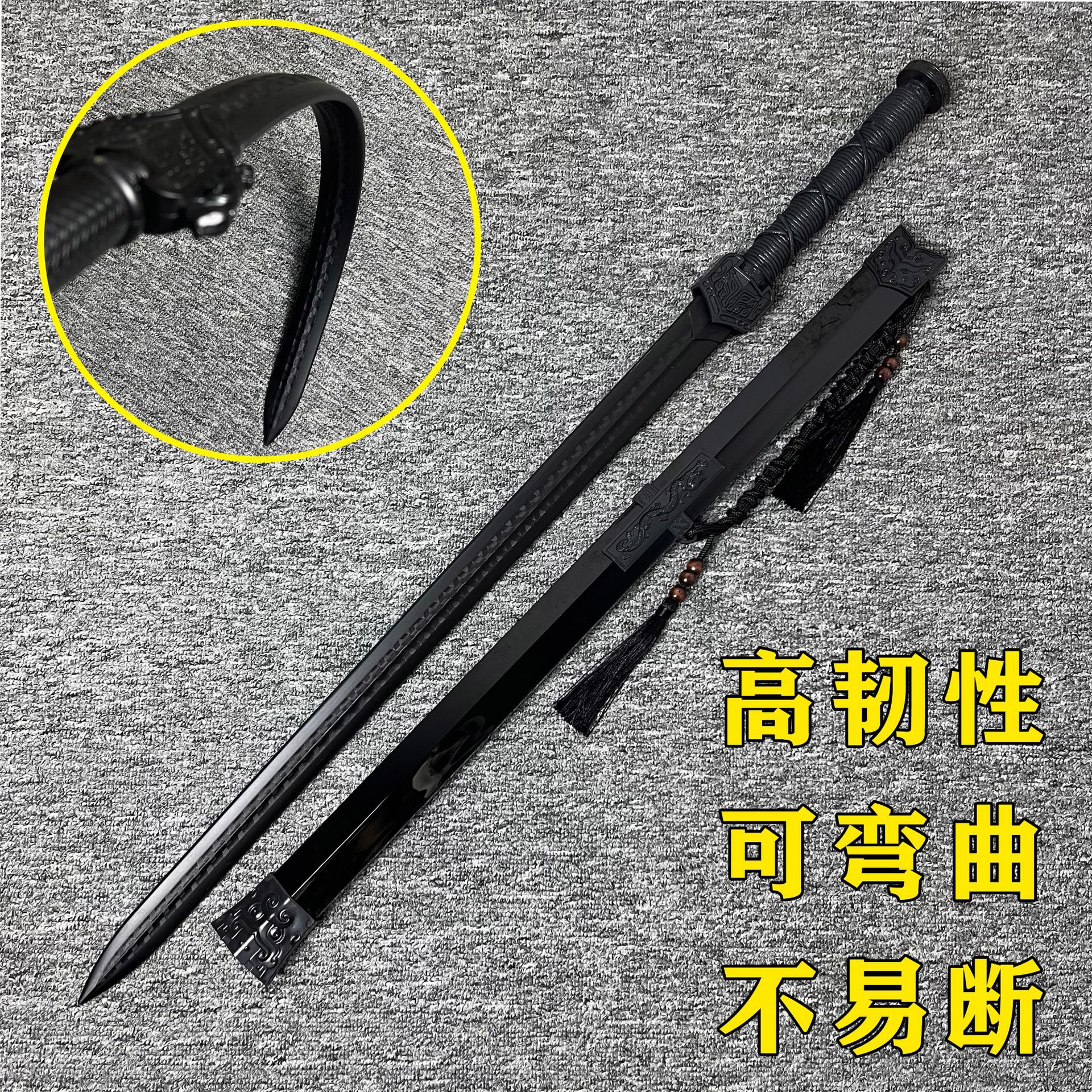 Kids' Toy