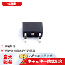 ���ɵ�·30N06-TN3-R TO-252-2(DPAK) ���ܵ�ԴIGBT���ֶ����־�